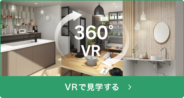 VR